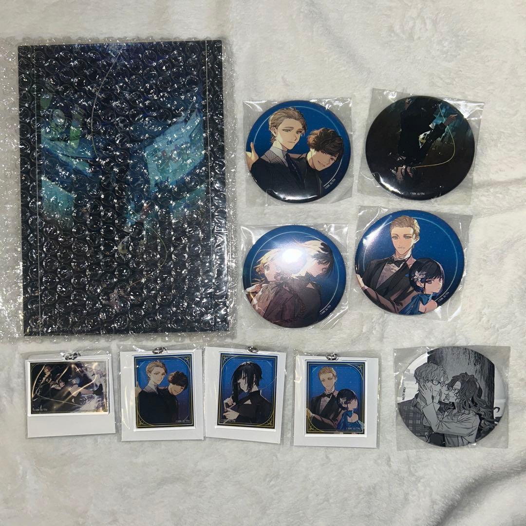 ユア・フォルマ　くじ引き堂　アクリルパネル　キーホルダー　完バッチ