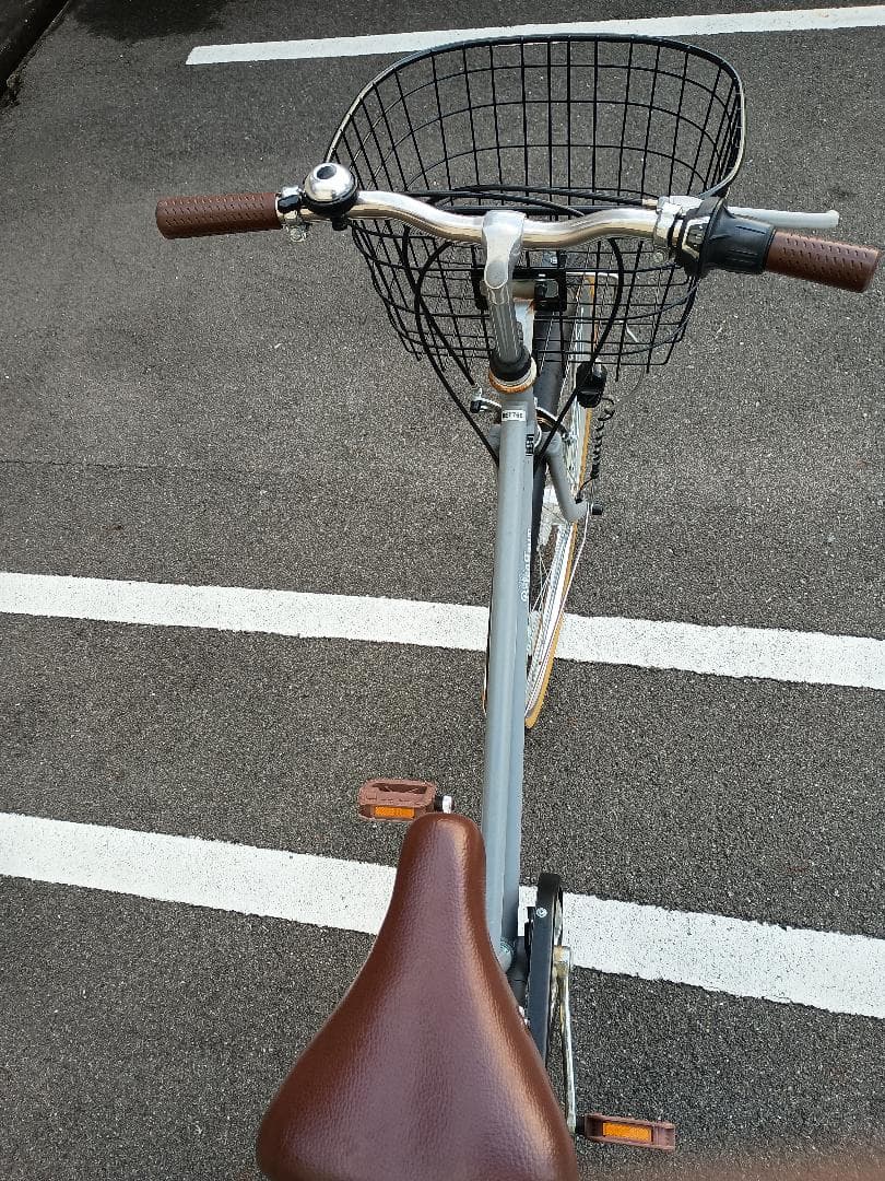 (No 1223-2) Beleg 27インチ ブルー