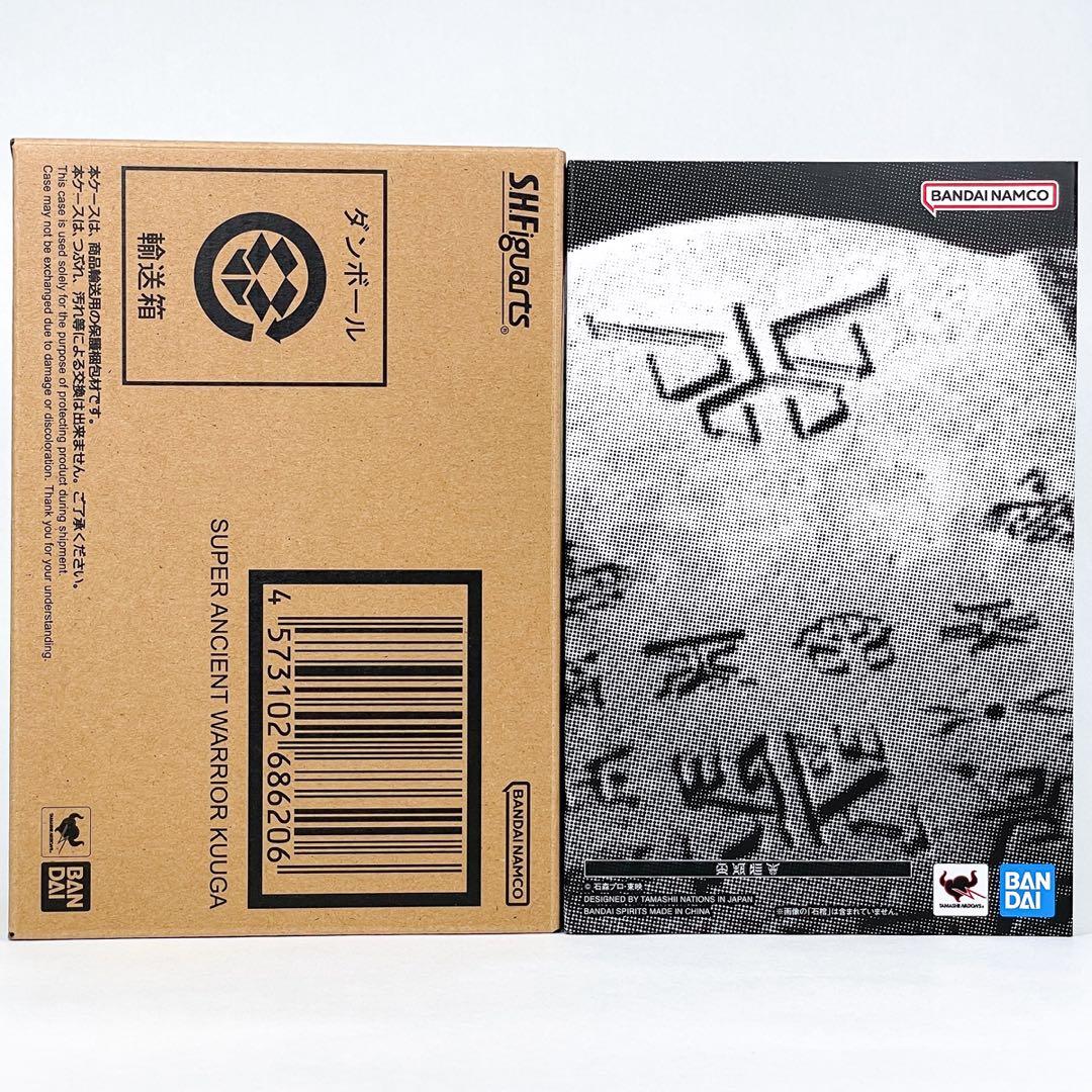 S.H.Figuarts 真骨彫製法 超古代戦士クウガ / 超クウガ展