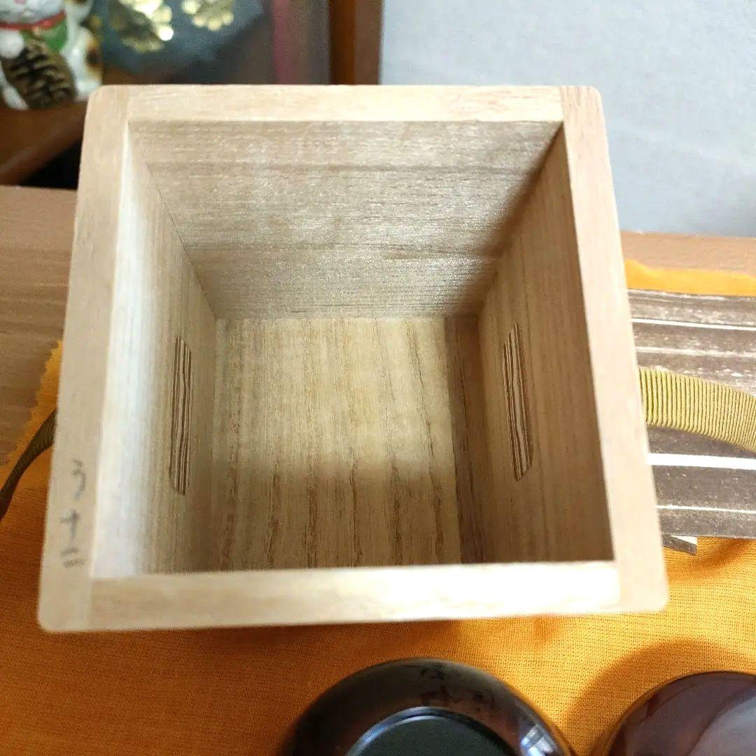 〈新品未使用〉中棗　中村宗悦作　秋野　茶器　抹茶入れ　共箱、共布あり　茶道具