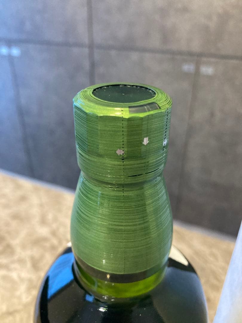 【値下げ】山崎　白州　100周年記念ラベル　希少　プレミアムウイスキー