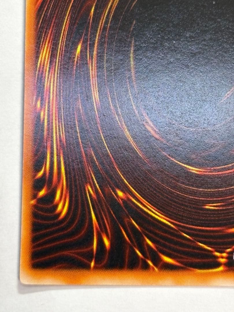 新品みたいです。青眼の白龍 初期 ウルトラレア スターターボックス