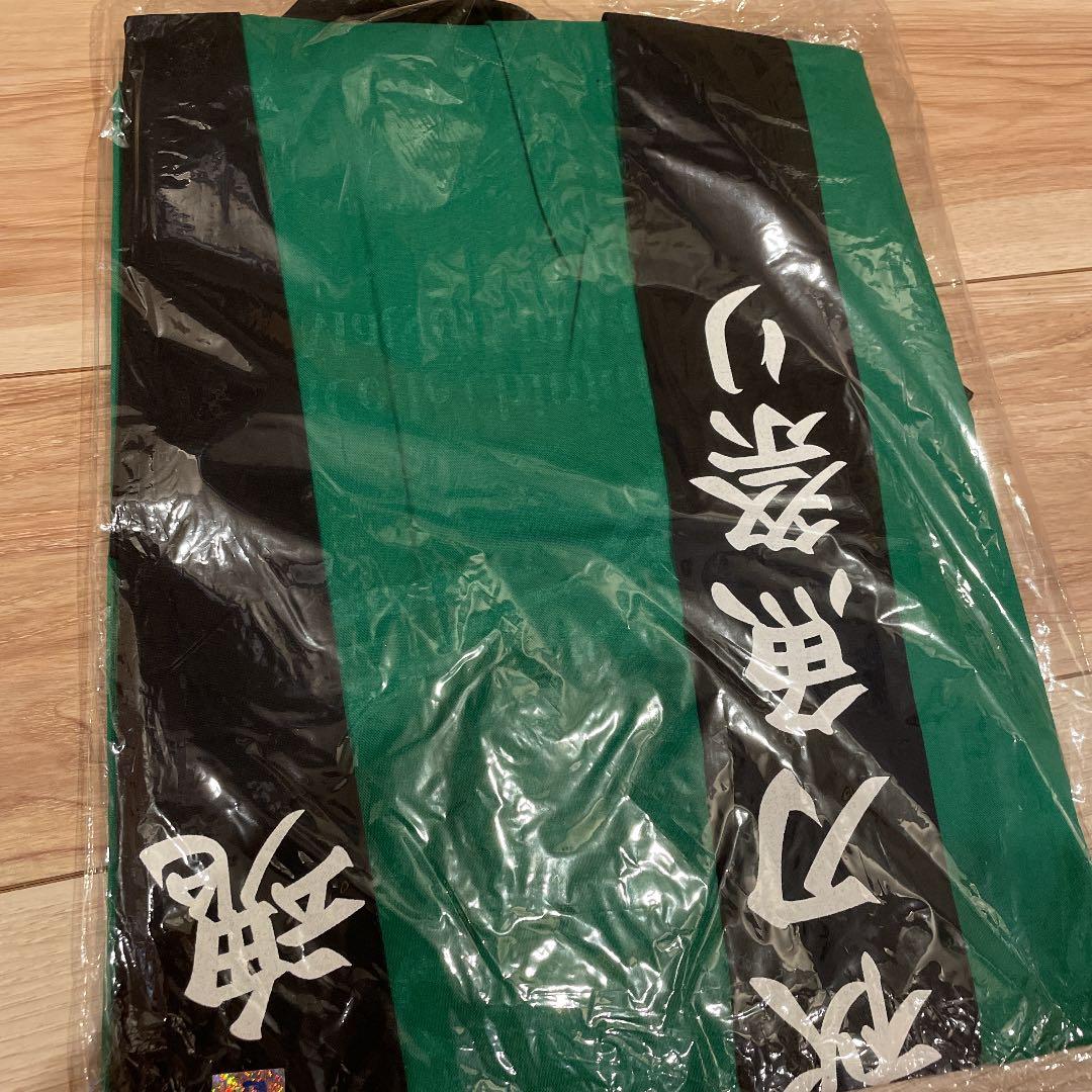 「艦これ」鎮守府秋刀魚祭り 鎮守府謹製 秋刀魚祭り 公式半被(提督mode)