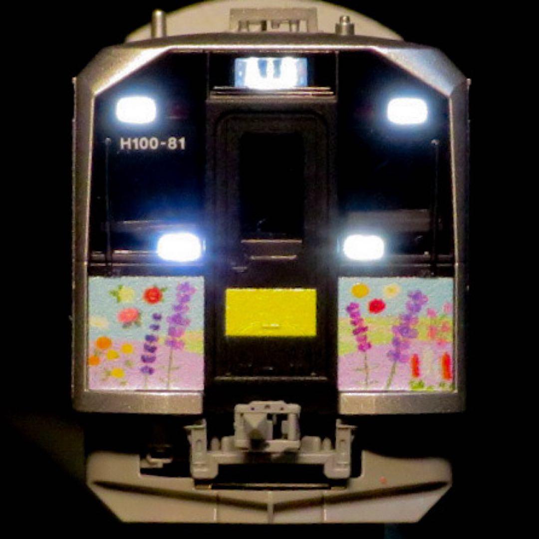 TOMIX H100形ディーゼルカー (石北線・富良野線ラッピング車)【新品】