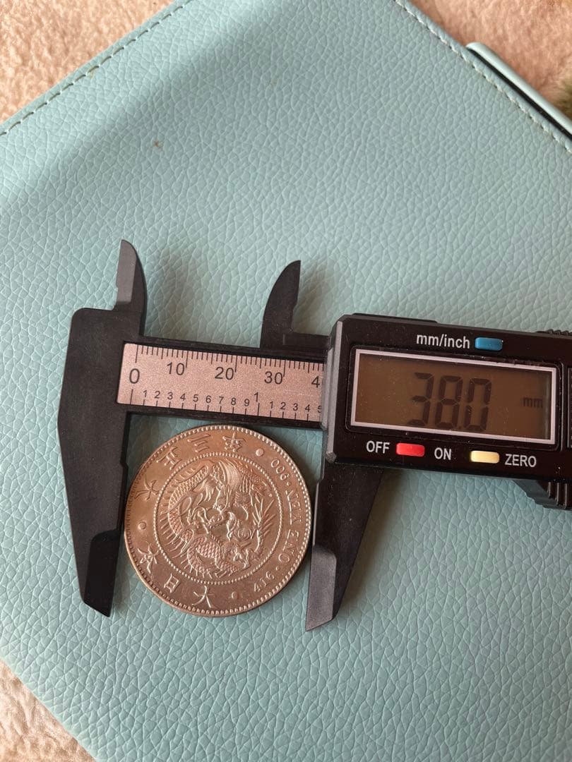 一円銀貨 大正３年 最終年号 圓銀