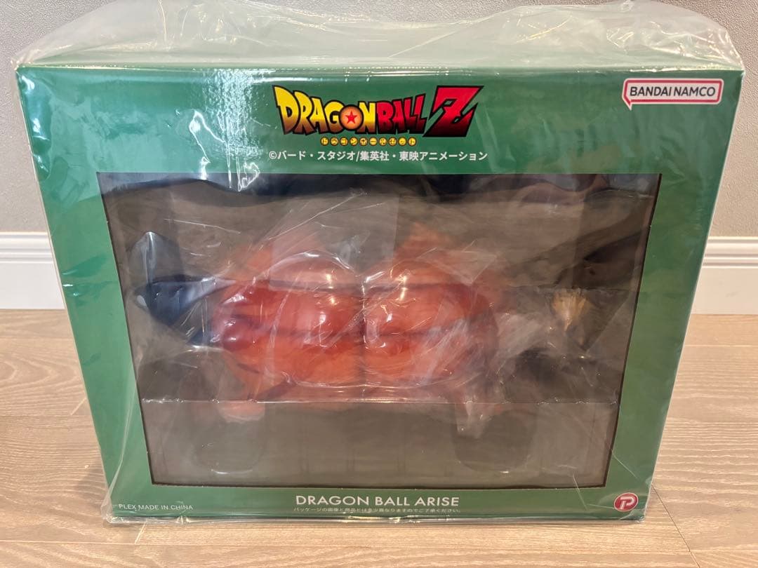 ドラゴンボールアライズ セル爆発Ver. 自爆 ジーマ特典付き