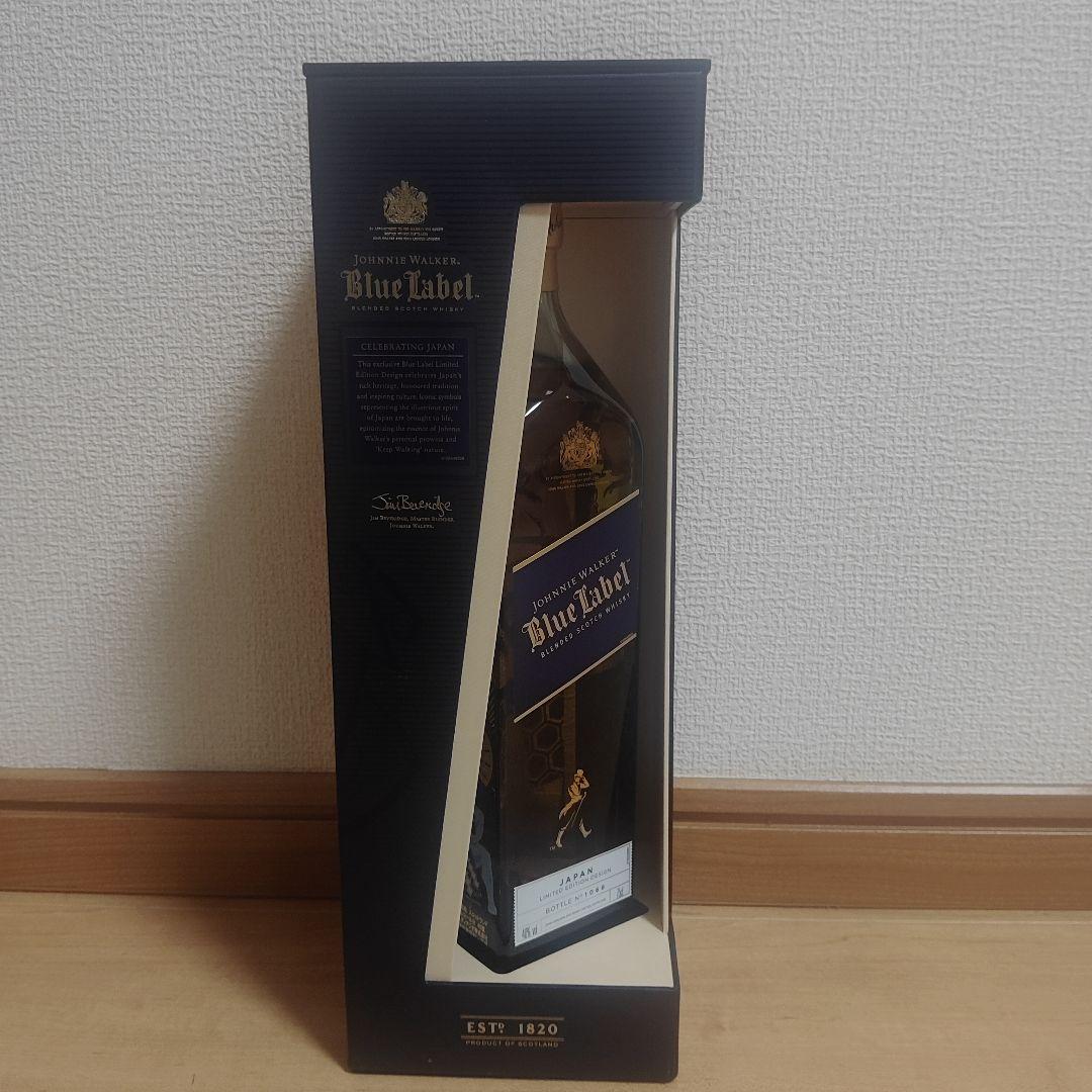 ジョニーウォーカーブルーラベル　ジャパンリミテッドエディション