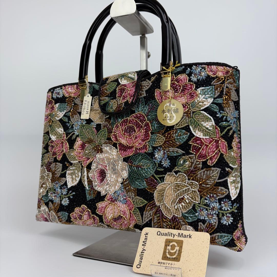 最高級✨未使用✨二重糸 本刺繍 ビーズ フォーマルバッグ 和装小物 総柄 日本製