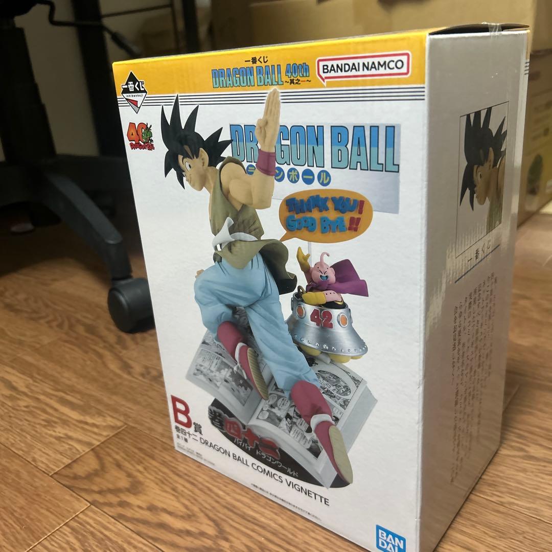 【未開封】ドラゴンボール 40周年 B賞　悟空 フィギュア
