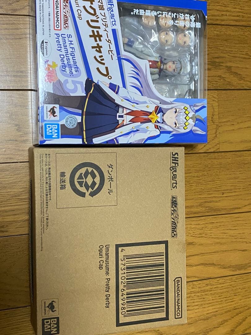 S.H.Figuarts オグリキャップ　ウマ娘　フィギュアーツ