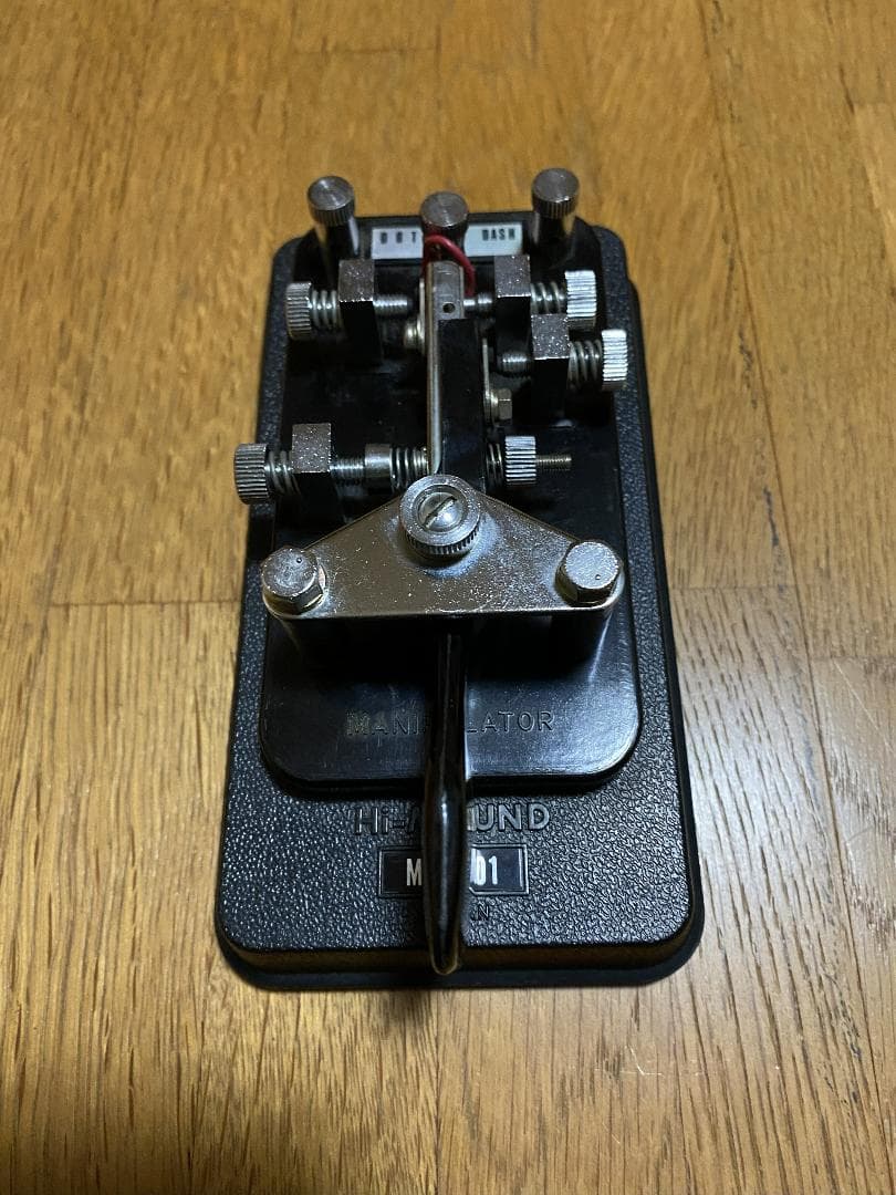 HI-MOUND ハイモンド複式電鍵　MK-701 テレグラフキー