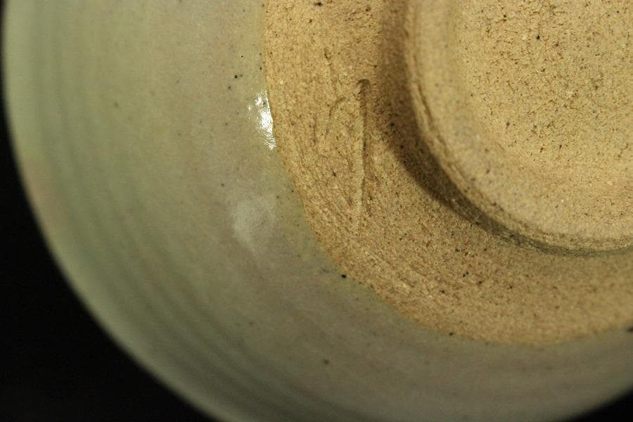 茶道具 絵唐津 数茶碗 十客 利左エ門 木箱付(メ1233)