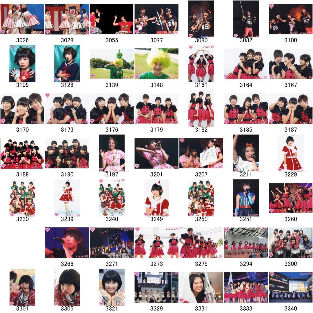 私立恵比寿中学（エビ中） 柏木ひなた 生写真(1)　バラ売り可