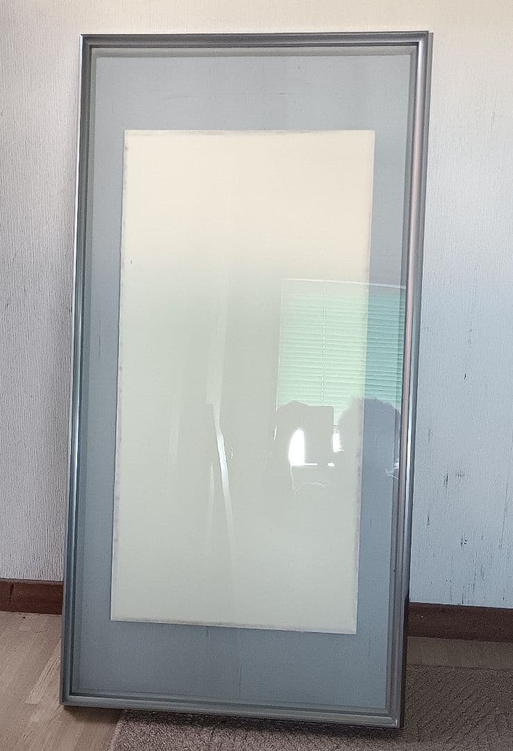 書道額　半切1/２