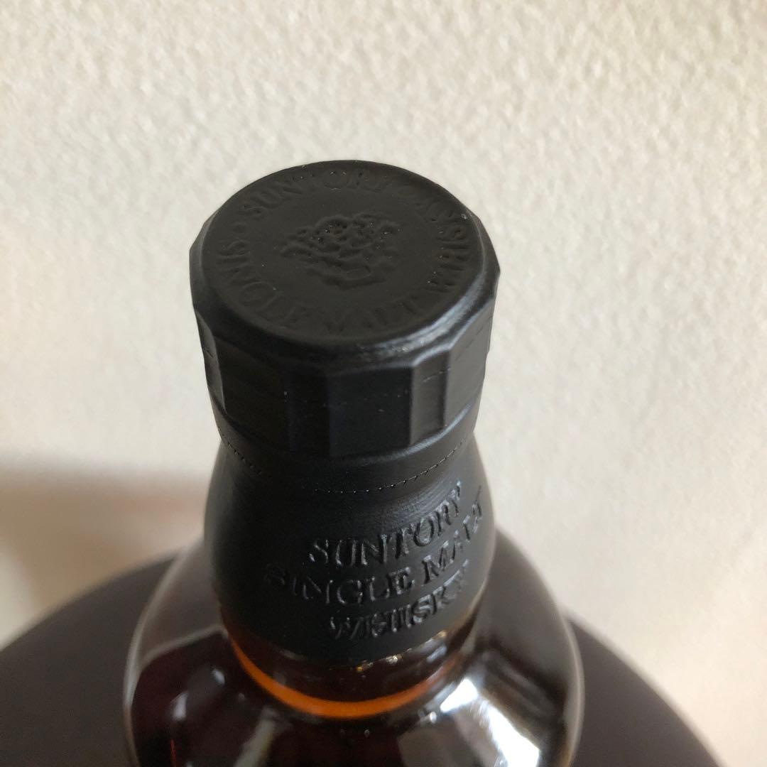 ウイスキー山崎　リミテッドエディション2014