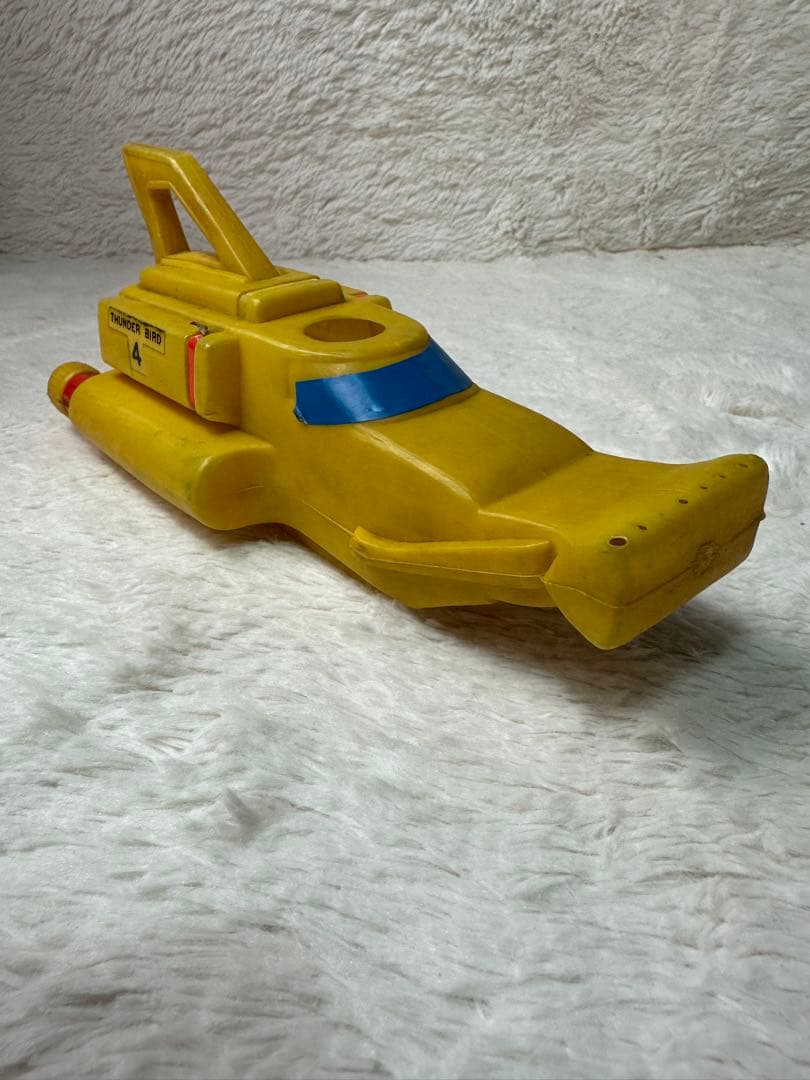 激レア サンダーバード4号イエロー 潜水艦型 おもちゃ ハンドル付き ジョウロ