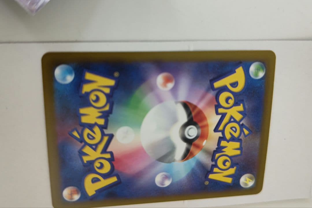 メガゲンガー ex sar ポケモンカード