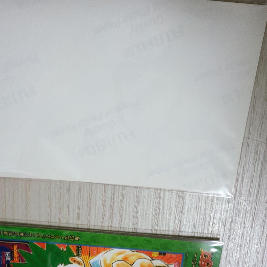 ジャンプ展　限定　プリント　ブロマイド　まとめ売り　レア