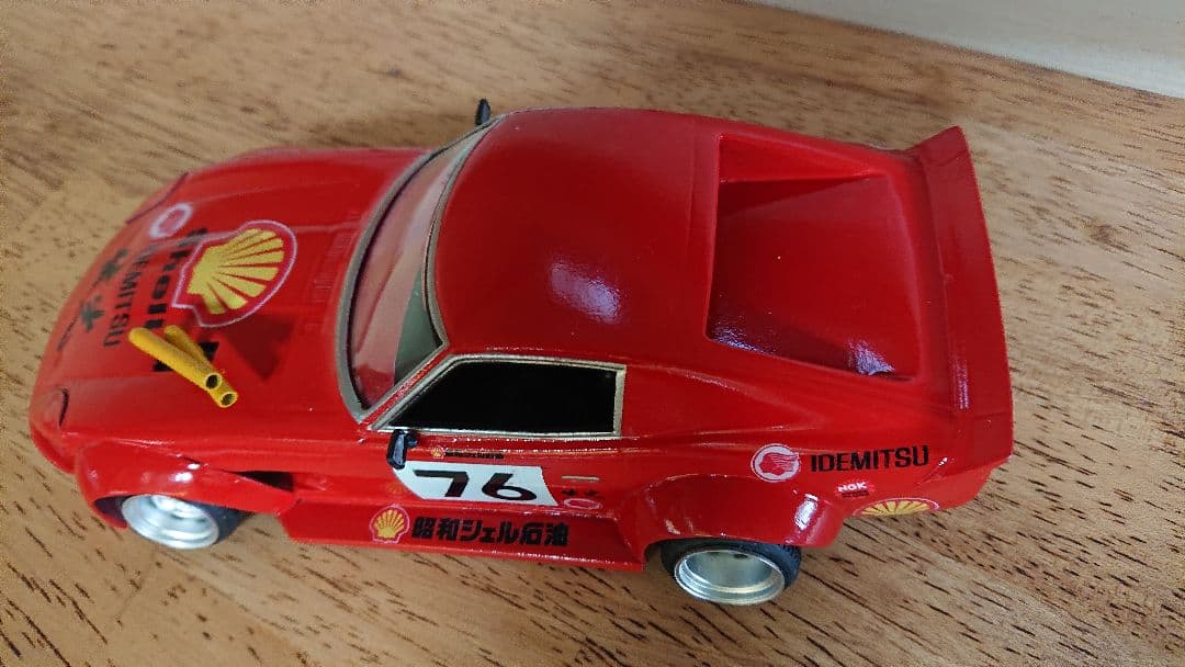 街道レーサー/グラチャン/フジミ/1/24/フェアレディZ/240ZG