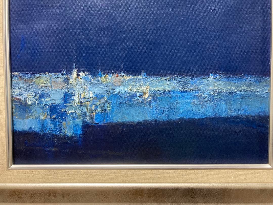 油彩　油絵　海峡　[江草修] 裏書サイン有　美術年鑑掲載作家　Ｆ６号