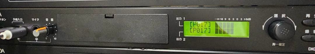 TOA デジタルアナウンスマシン EV-350R