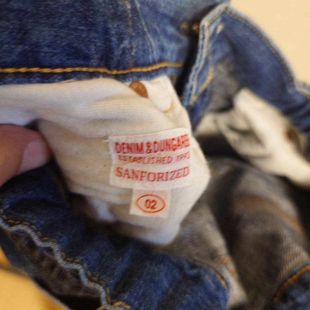 デニムアンドダンガリー刺繍入りデニムパンツ 02