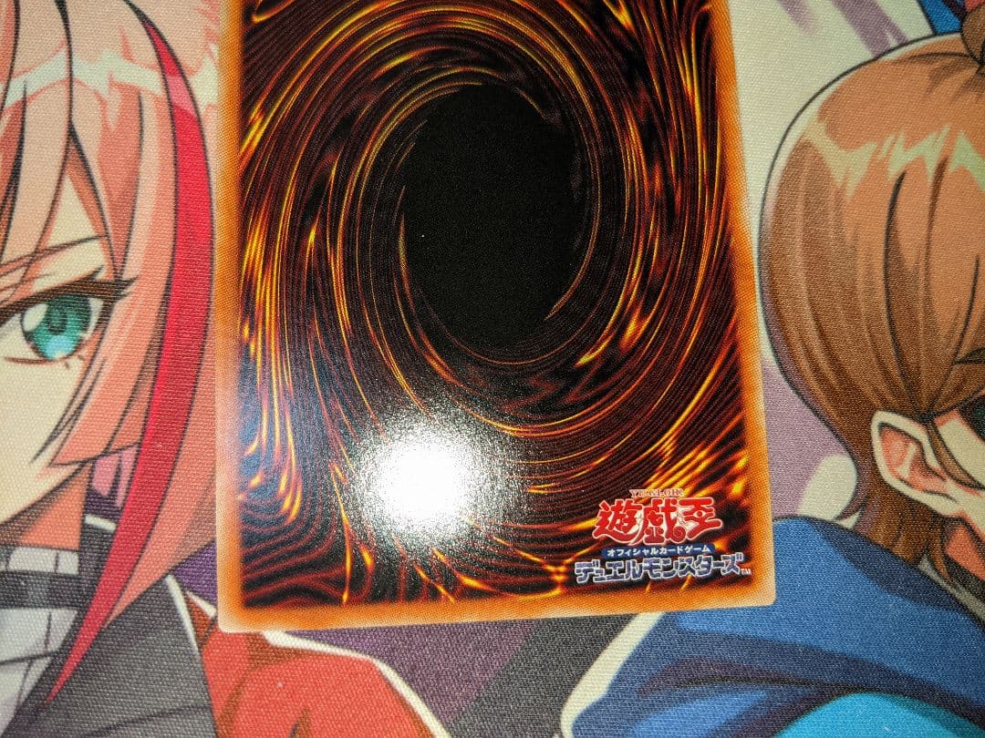 閃刀機　ウィドウアンカー　プリズマ