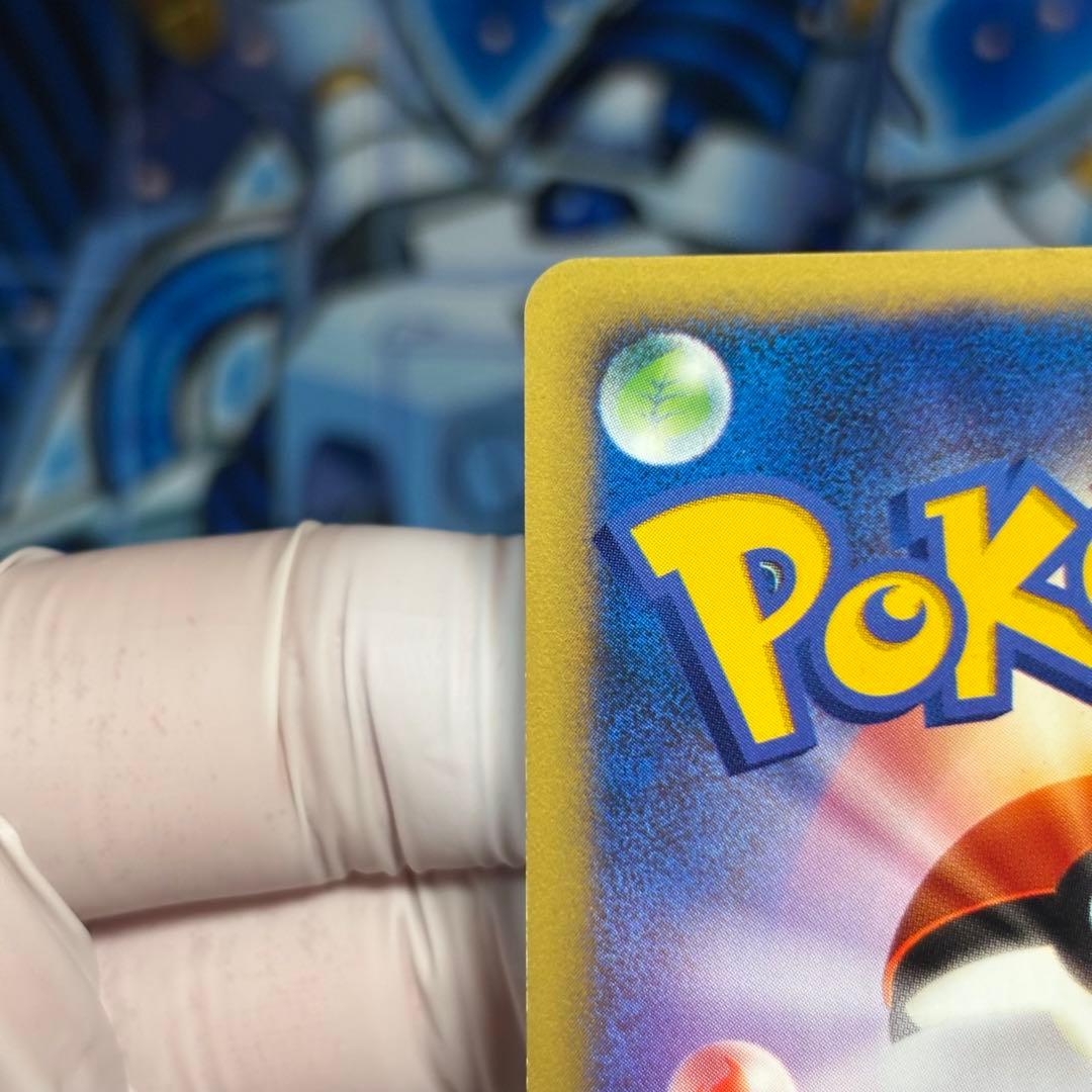 【美品】カリンのバンギラス ★ ポケモンカード★VS 090/141