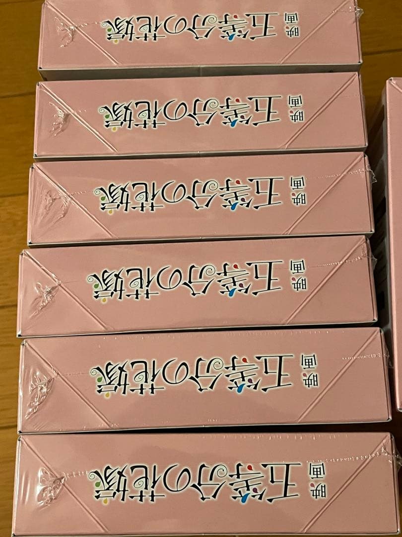 ヴァイスシュヴァルツ映画五等分の花嫁　シュリンク付き13BOX