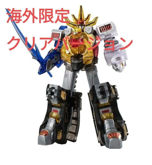 SMP 百獣合体 ガオキング海外限定　クリア版