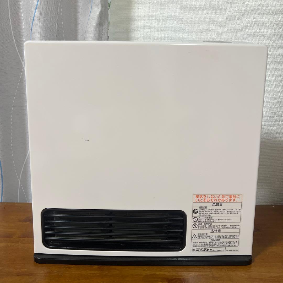 ガスファンヒーター ホワイト コンパクト