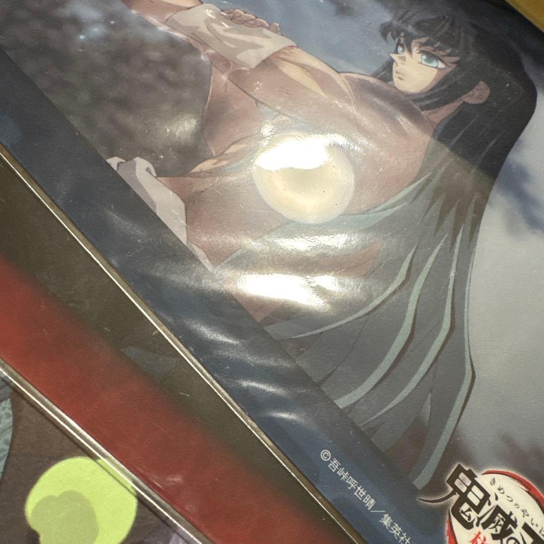 鬼滅の刃 時透無一郎 ビッグクリアカード 26 WEBSHOPくじ 柱稽古編