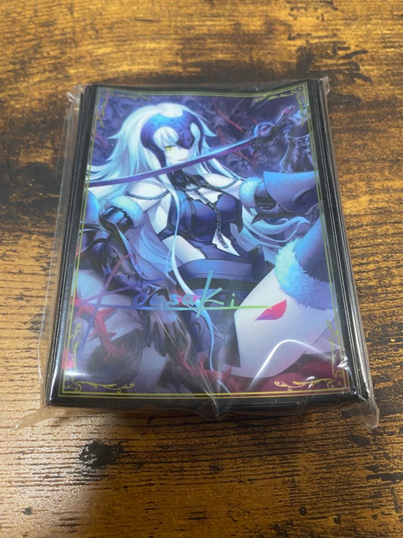 光崎　サイン　邪ンヌ　サプライセット