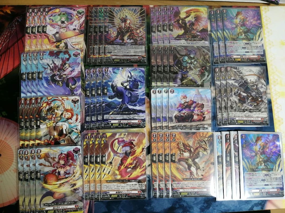 【デッキ　まとめ売り】ドラゴンエンパイア シヴィルト軸