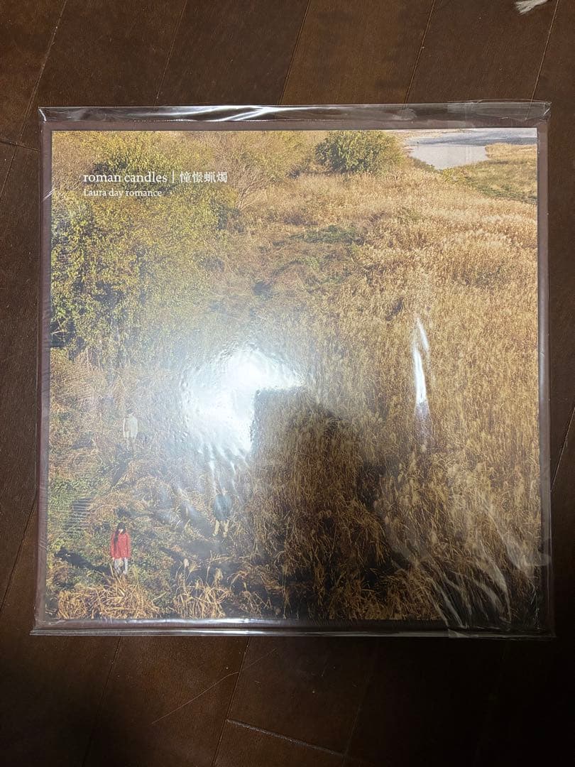 Laura Day Romance roman candles LP 美品