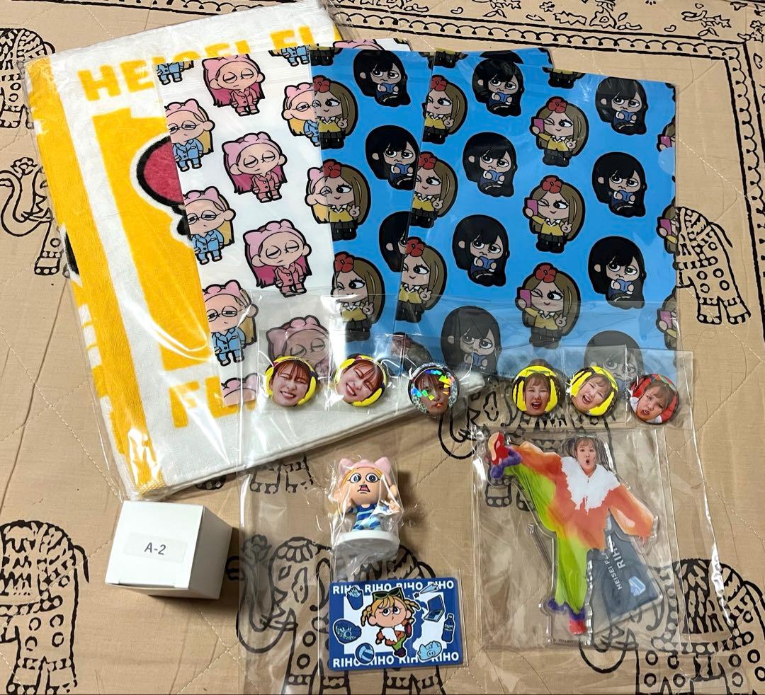 平成フラミンゴ ポケットくじ まとめ売り