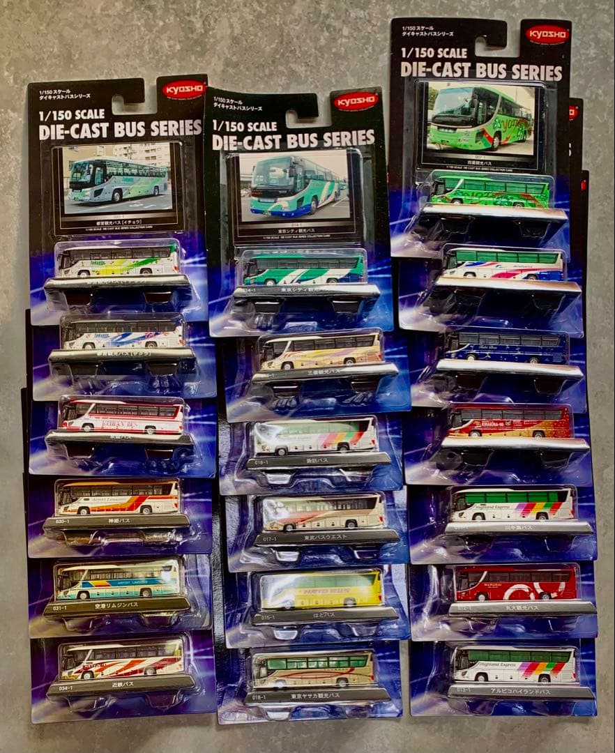 京商 1/150 ダイキャストバスシリーズ 19台セット　Nゲージ