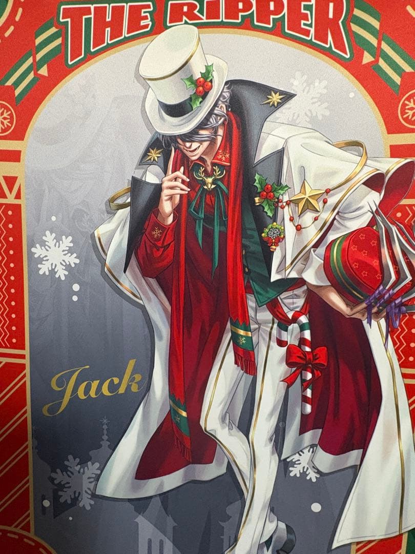 第五人格 スイパラ リッパー タペストリー クリスマス