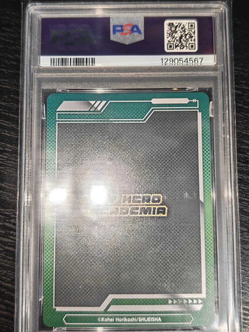 PSA10 2連番　ヒロアカ原画展　デク　爆豪勝己　2枚セット