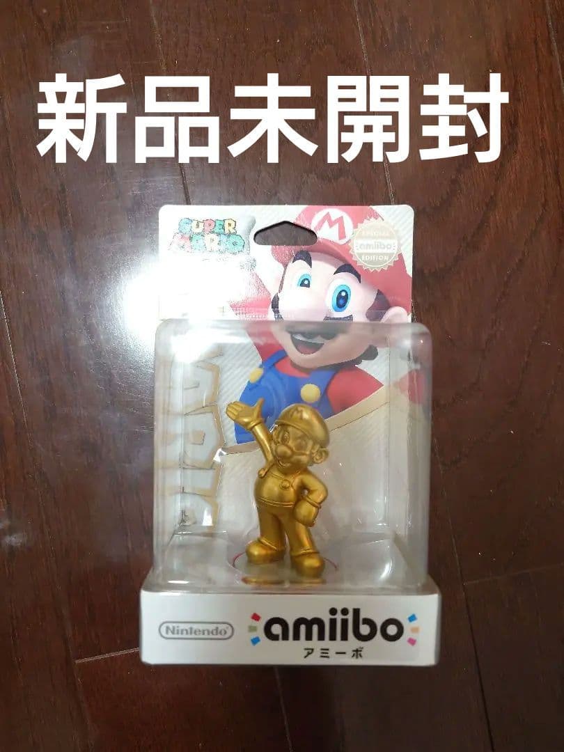 新品未開封Nintendo amiibo ゴールドマリオ