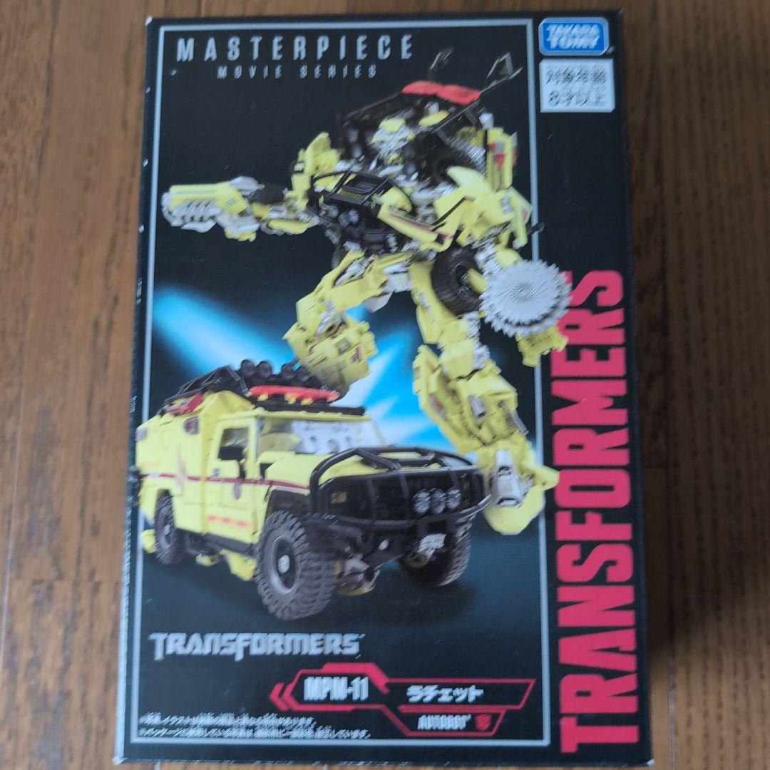 未開封　トランスフォーマー マスターピース MPM-11 ラチェット
