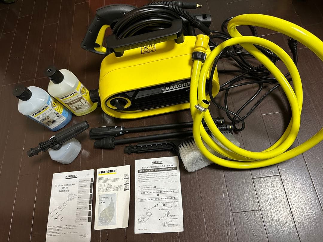 中古KARCHER JTK38 高圧洗浄機本体