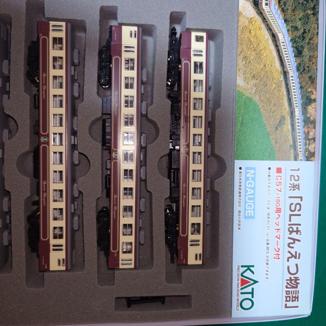 KATO 10-403 12系 SLばんえつ物語 Nゲージ