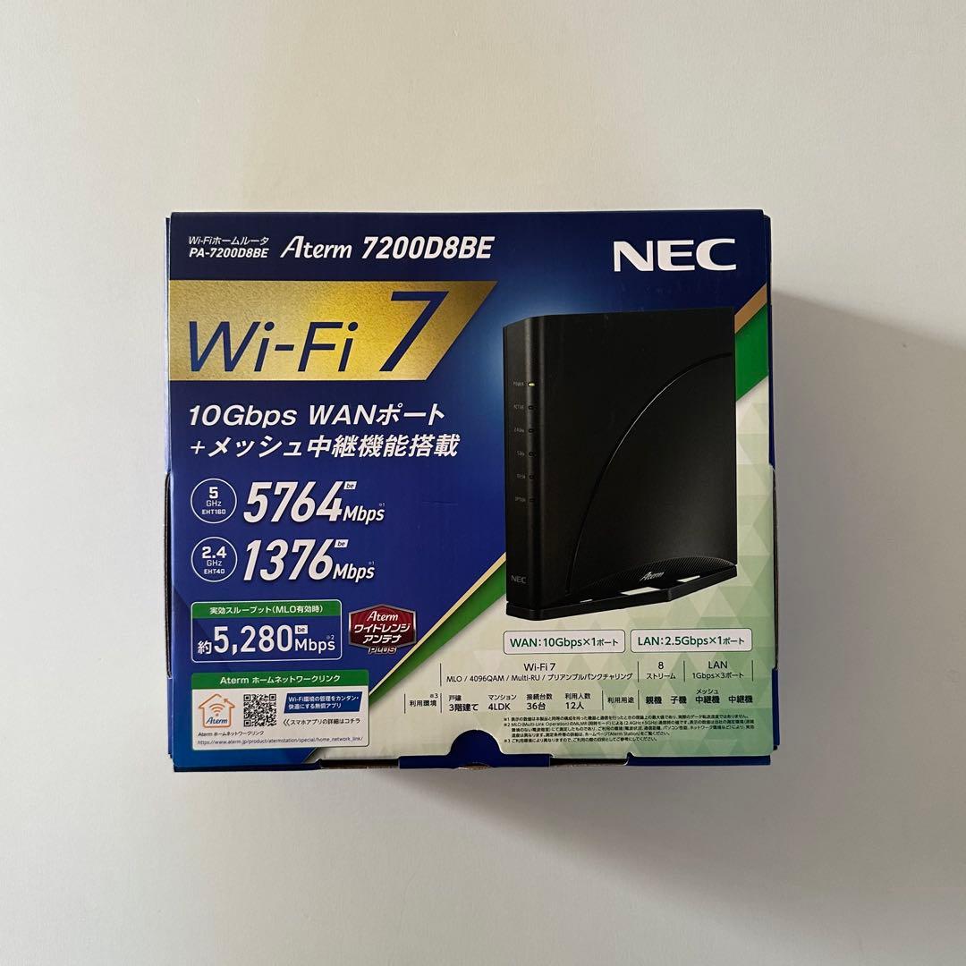 Aterm 7200D8BE Wi-Fi 7 ルーター