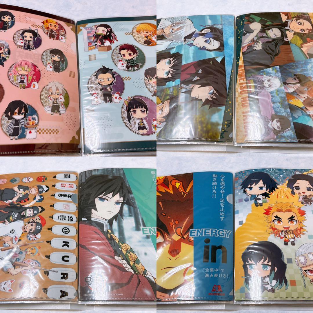 鬼滅の刃　クリアファイル　まとめ売り　50枚セット