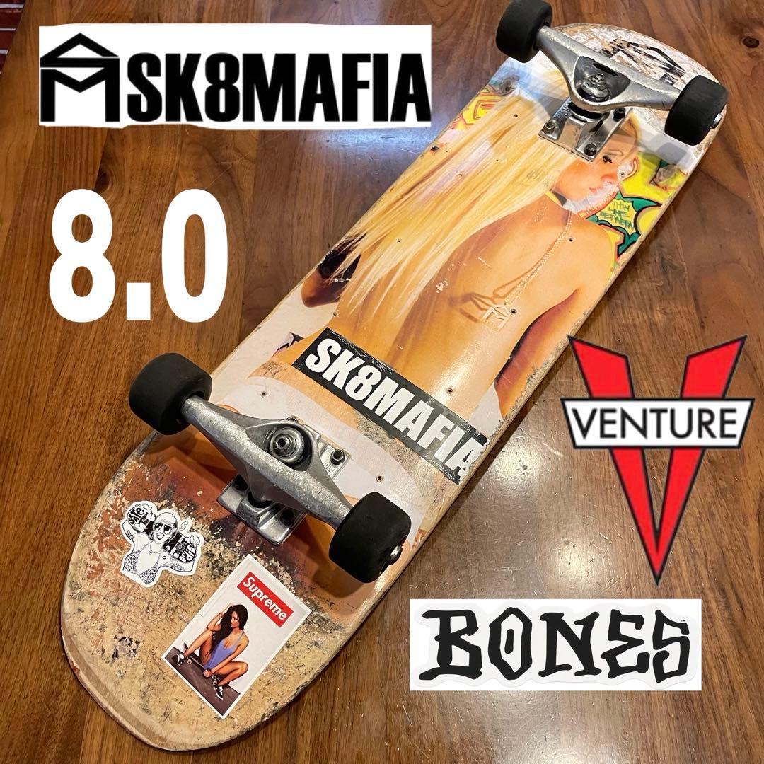 スケートマフィア　SK8MAFIA スケボー　スケートボード　ベンチャー　8.0