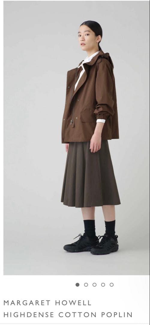 マーガレットハウエル　スカート　紙タグあり