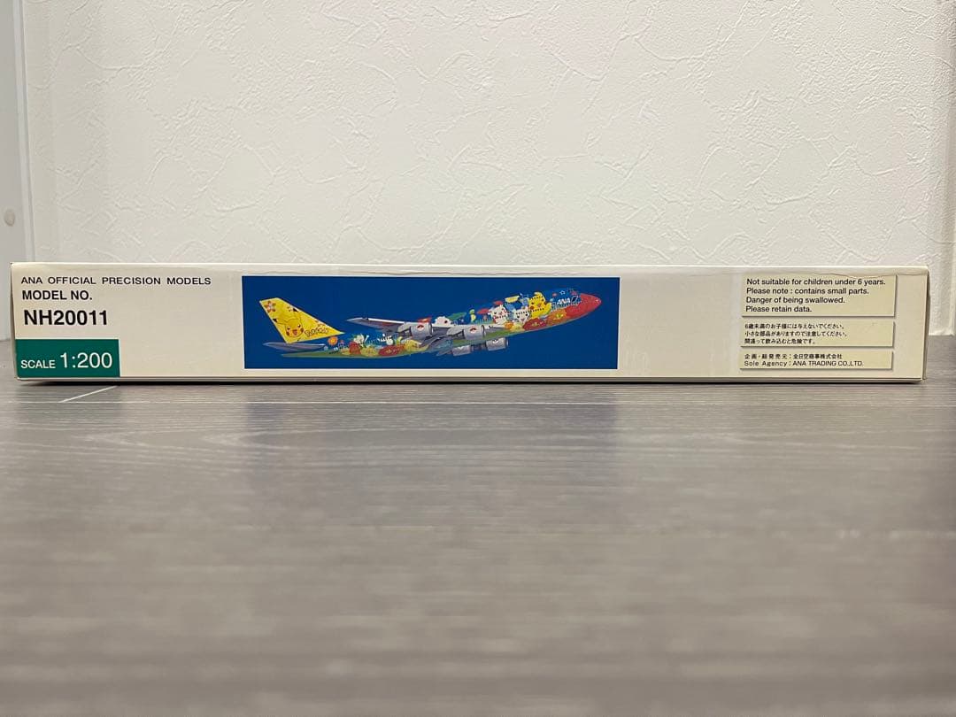 ANA Boeing 747-400 ポケモンモデル 1:200