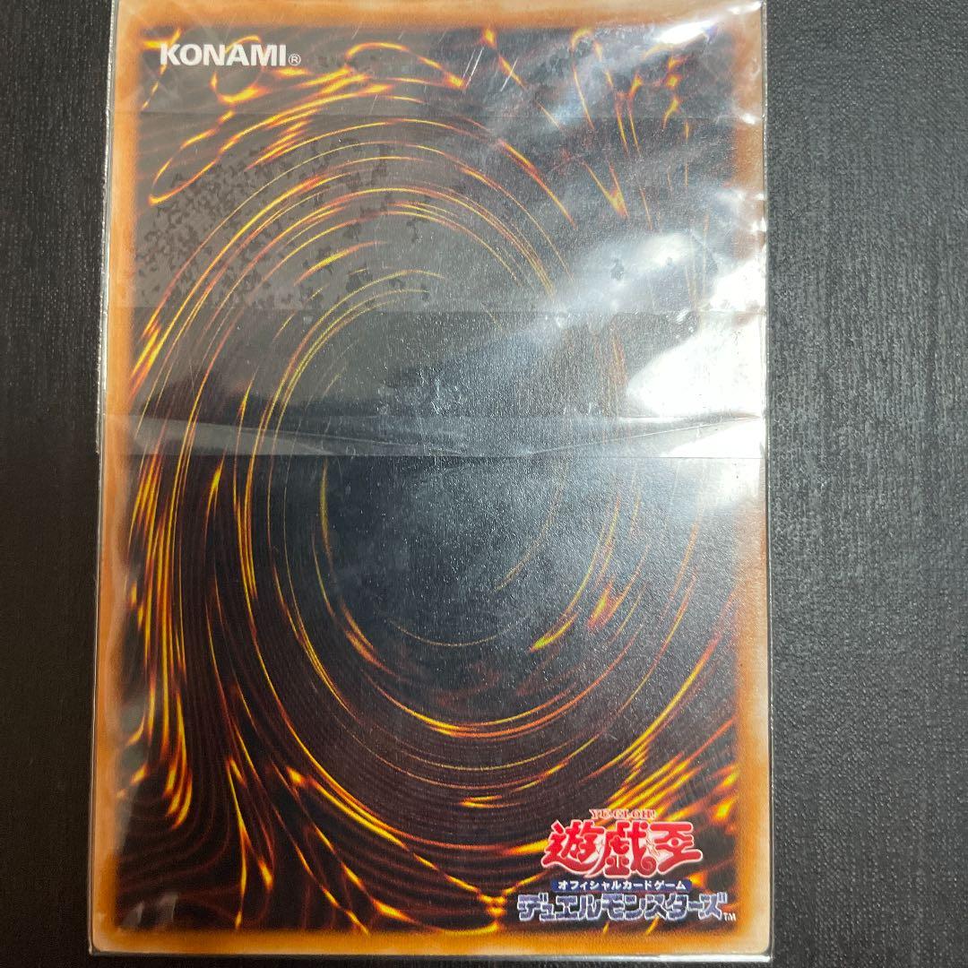 遊戯王 ブラック・マジシャン レリーフ