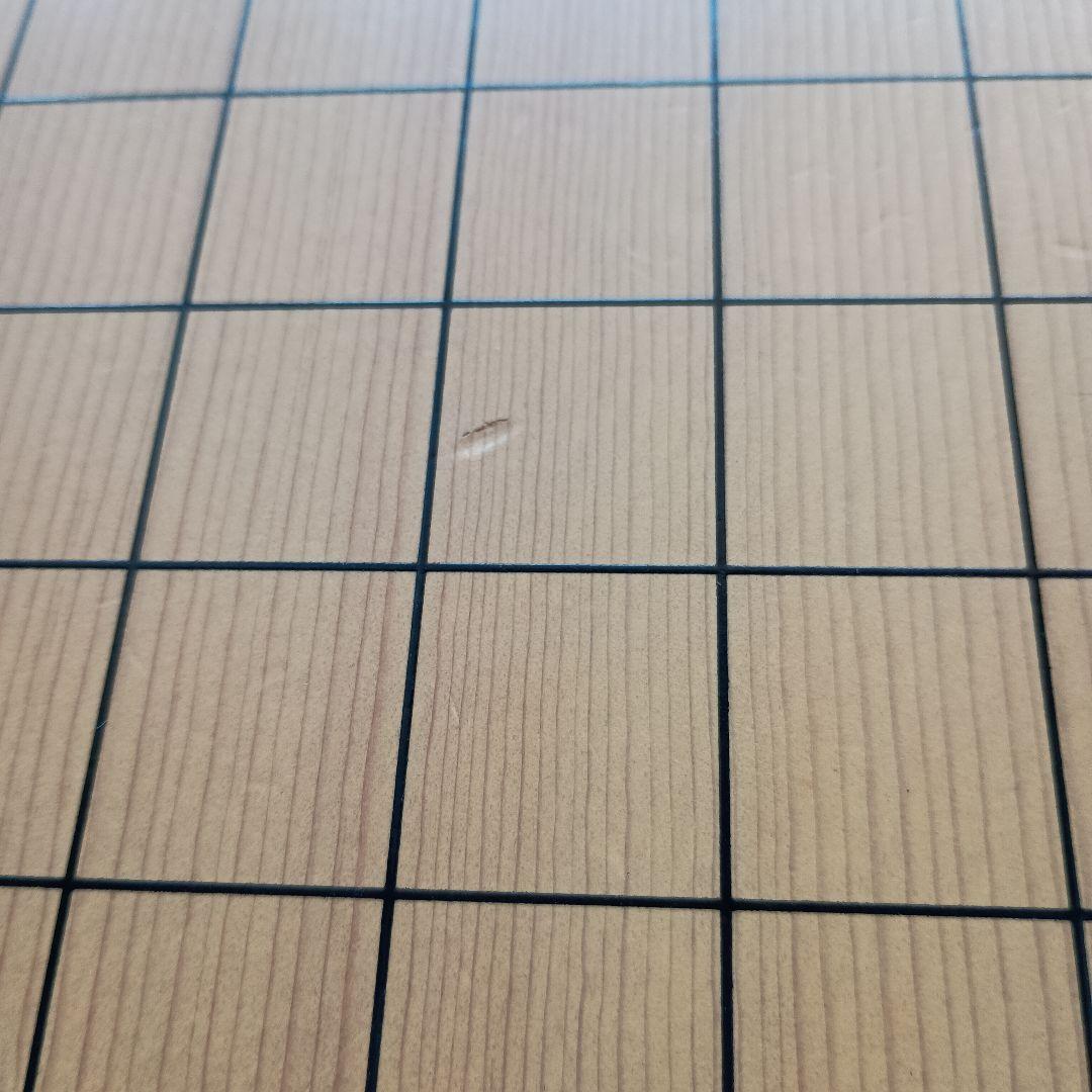 高級碁盤（17.2cm）柾目 蛤白石（180） 那智黒石（181）